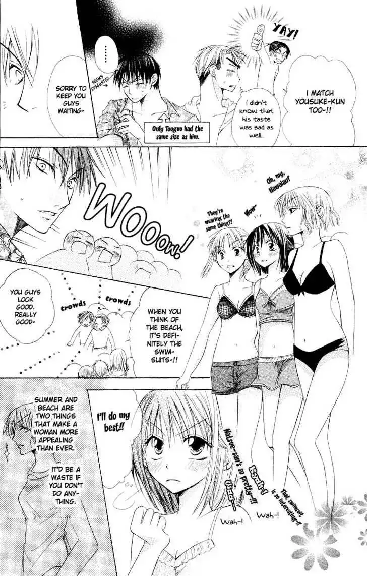 Oyayubi kara Romance Chapter 5 12